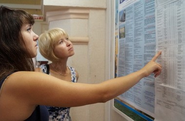 Як зміниться список зарахованих на бюджет