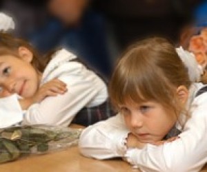 Міжнародні педагогічні читання з гуманної педагогіки