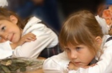 Міжнародні педагогічні читання з гуманної педагогіки