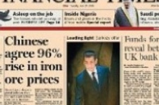 Шанс для 20-літніх розповісти світові про своє покоління