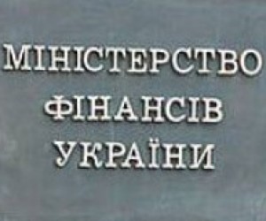 Мінфін: підвищення зарплати призведе до закриття шкіл