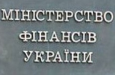 Мінфін: підвищення зарплати призведе до закриття шкіл