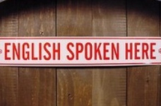 Вивчаємо іноземну мову