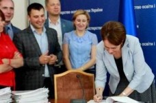 У МОН відбувся конкурс наукових проектів