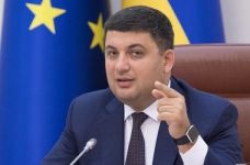 Гройсман обіцяє підвищити зарплати освітянам