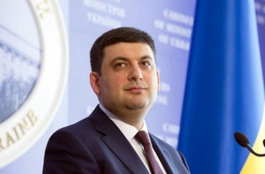 Переходу магістратури на платну основу не буде