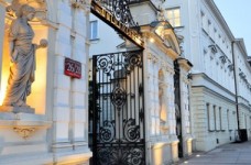 Навчання у Польщі: інформаційна зустріч з експертом