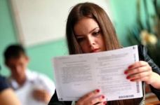 Проект Умов прийому до ВНЗ винесений для обговорення