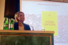 Початкова школа стане однаковою для всіх, - міністр