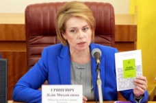 Зарплата вчителів має зрости на 33,5%