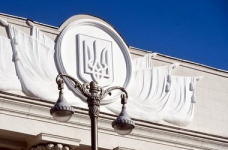 Цього тижня Рада може розглянути освітні закони