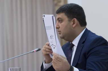 Бондарчука і Гурака включили до складу НАЗЯВО