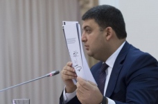 Бондарчука і Гурака включили до складу НАЗЯВО