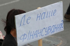 Оклад вчителя має становити 6 тисяч, - профспілка