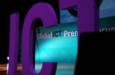 Гриневич: в Україні галузь ІКТ розвивається дуже швидко