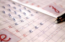 Генератор українських прописів для першокласників