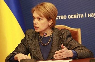У МОН узгодили мовні поправки до закону