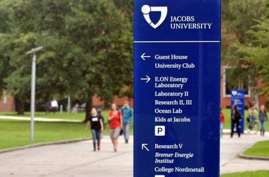 Jacobs University запрошує на зустріч