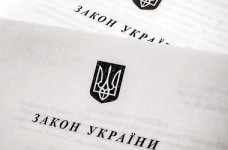 Переваги й недоліки нового закону «Про освіту»