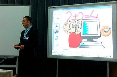 Презентація інтерактивного обладнання в Києві