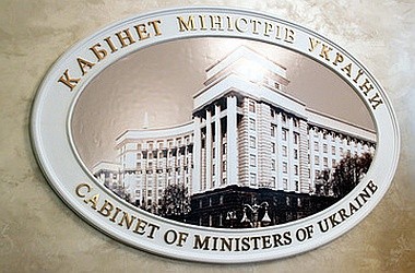 Уряд просять не призначати Храпатого головою НАЗЯВО