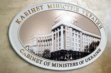 Уряд просять не призначати Храпатого головою НАЗЯВО