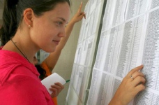 За квотами в вузи України вступили 153 кримчанина