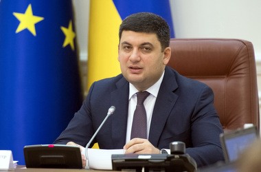 Гройсман - освітянам: КМУ не встановлює тарифи