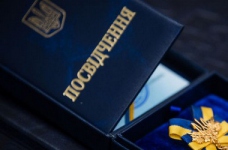Розпочато конкурс на здобуття премії в галузі освіти