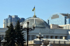 У парламенті обговорили орієнтири української молоді