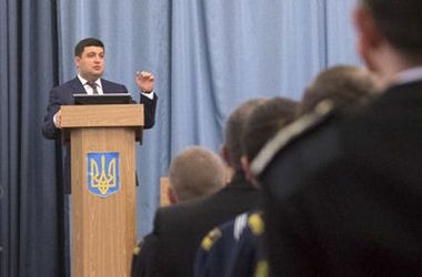 Автономія стимул для  розвитку вишів, - Гройсман