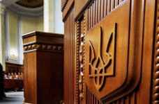 У ВР обговорять проблеми фінансування освіти