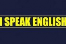 Разговорный или грамматика?