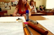 Під час тестування виявлятимуть увімкнені мобільні телефони