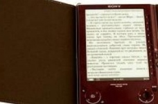 Електронні підручники для школярів