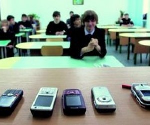 Мобилки на тестировании заставят замолчать