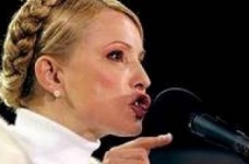 Тимошенко використовує освітян у передвиборчих цілях?