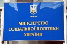 З грудня вчителі отримають підвищення зарплати