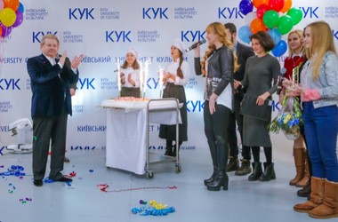 КУК святкує День іменинників листопада