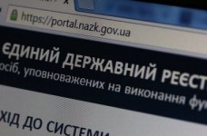 Керівники шкіл та вишів подаватимуть е-декларації