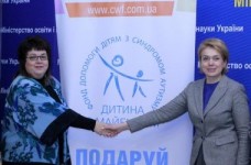 МОН підписало Меморандум з ГО «Дитина з майбутнім»