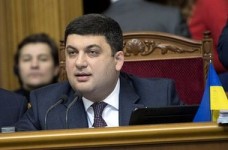 Місцева влада зможе утримувати школи, - Гройсман