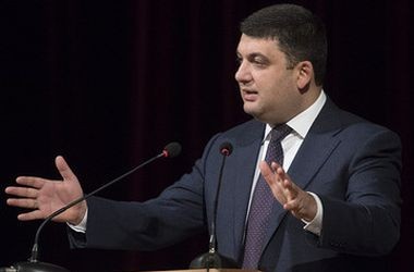 Прем’єр: стипендії отримають ті, хто краще навчається