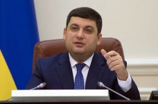 Головне – наповнити змістом освіту, - Гройсман