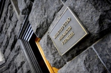 Все про стипендіальне забезпечення в Україні