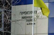 Ректора одного з вишів столиці спіймали на хабарі