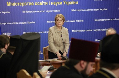 У МОН вручили перші свідоцтва про духовну освіту