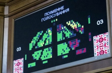 Парламент підвищив зарплати вчителям на 50%