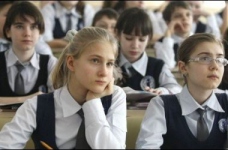 Нова концепція старшої ланки середньої освіти