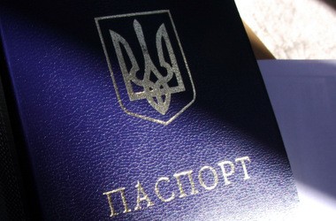 Пенсія за вислугу років: перелік осіб розширено